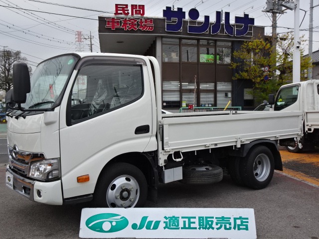 Hino Dutro 1