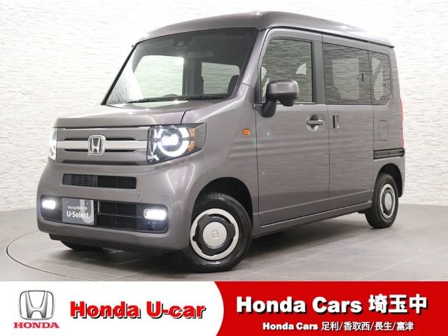 2022 Honda N-VAN