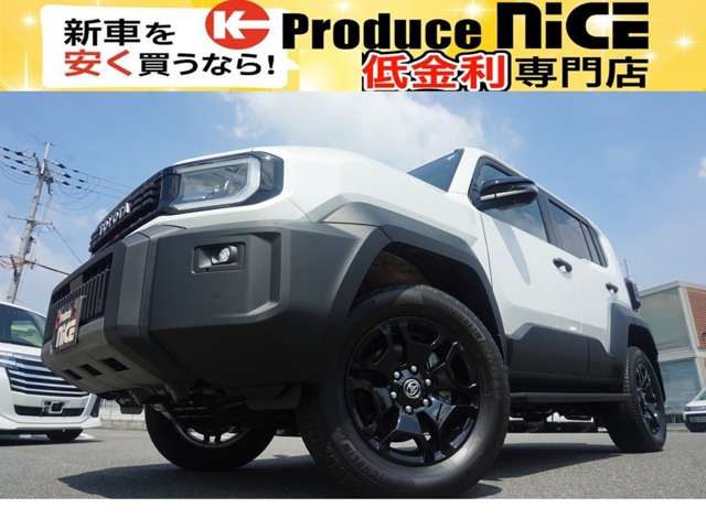 2026 Toyota Land Cruiser FJ