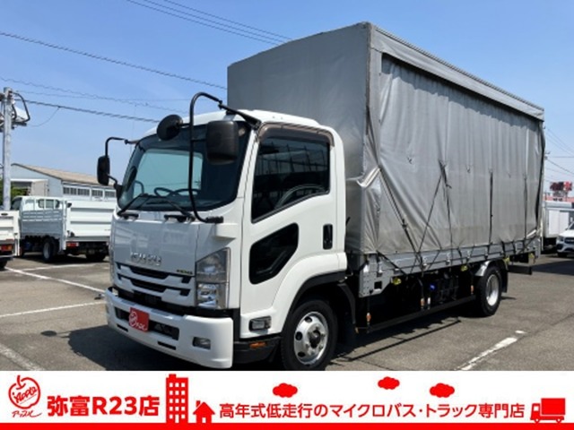 2018 Isuzu Forward