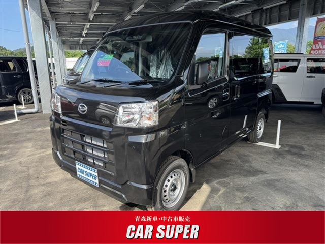 Daihatsu Hijet Cargo 1