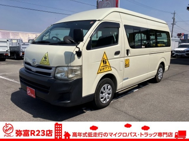 2011 Toyota Hiace Commuter