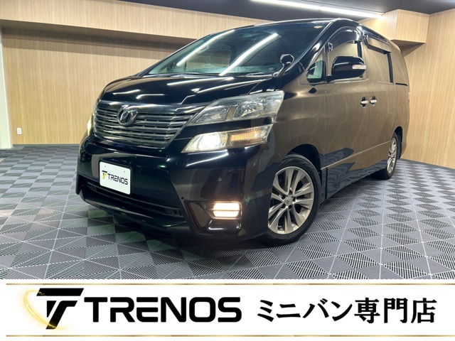 Toyota Vellfire 1