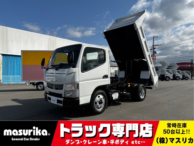 2016 Mitsubishi Fuso Canter