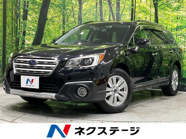 2016 Subaru Legacy Outback