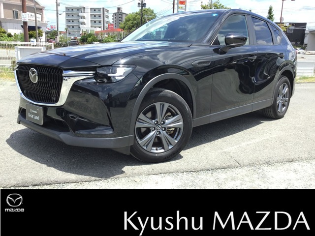 2023 Mazda CX-60
