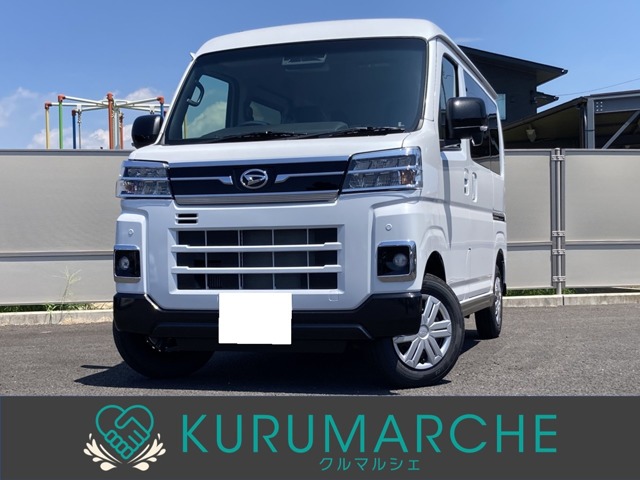 2026 Daihatsu Atrai