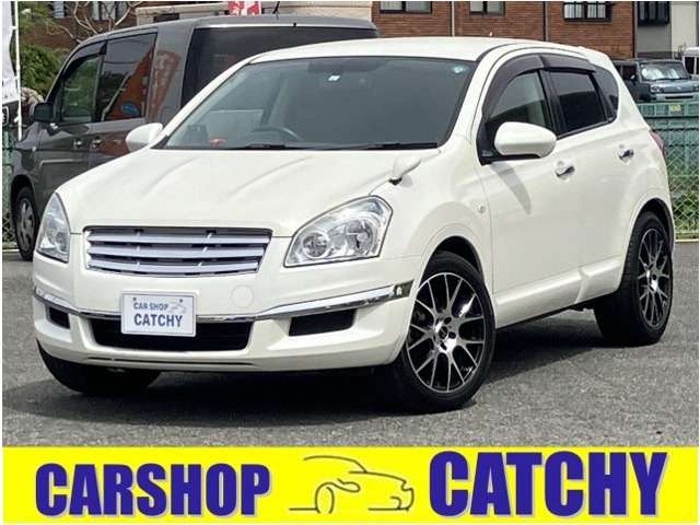 Nissan Dualis 1