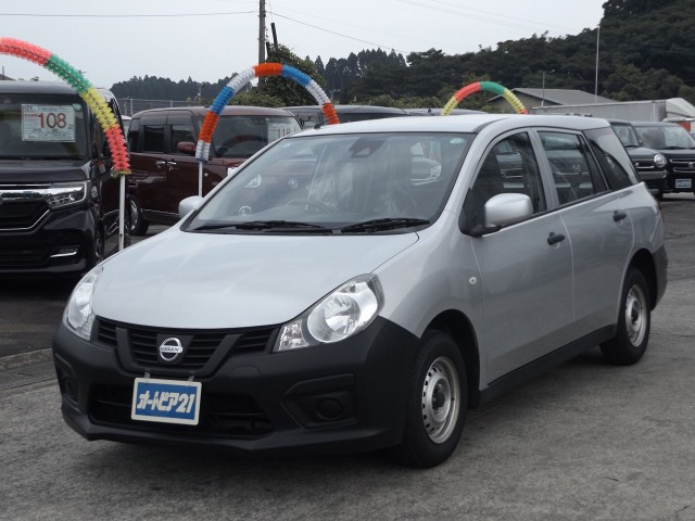 2020 Nissan NV150 AD