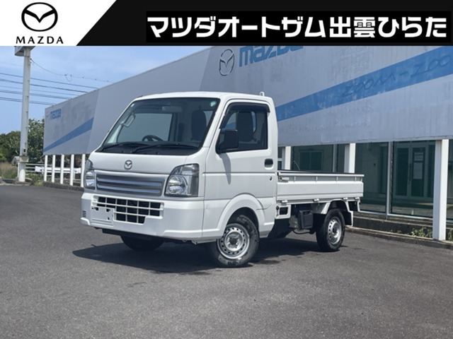 2022 Mazda Scrum Truck
