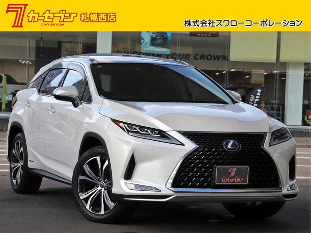Lexus RX 1