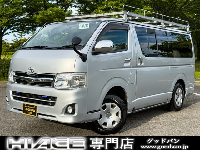2014 Toyota Hiace Van