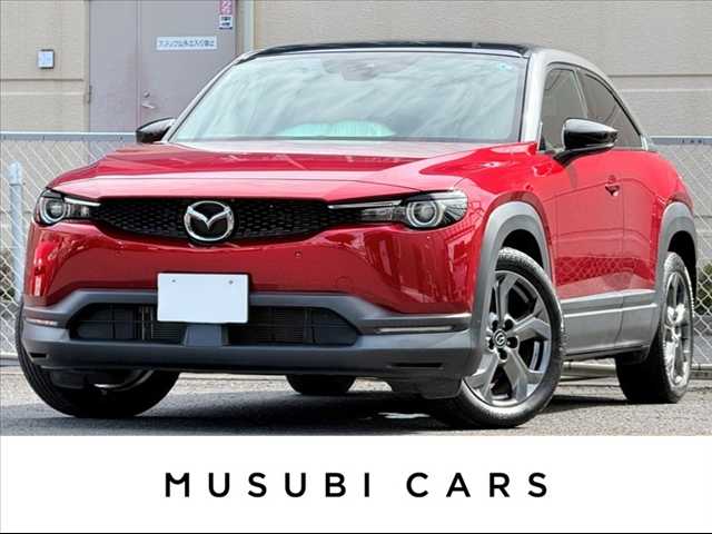2020 Mazda MX-30