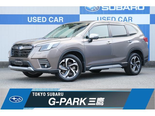 2022 Subaru Forester