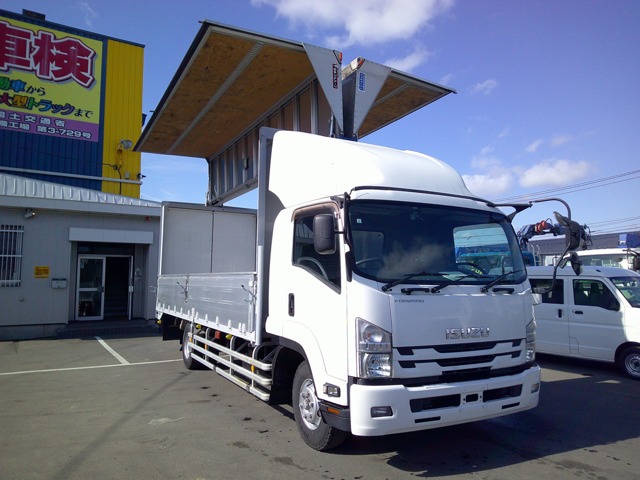 2015 Isuzu Forward