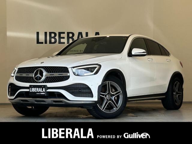 2019 Mercedes-Benz GLC Coupe