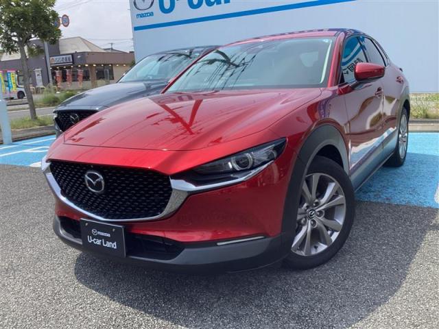2020 Mazda CX-30