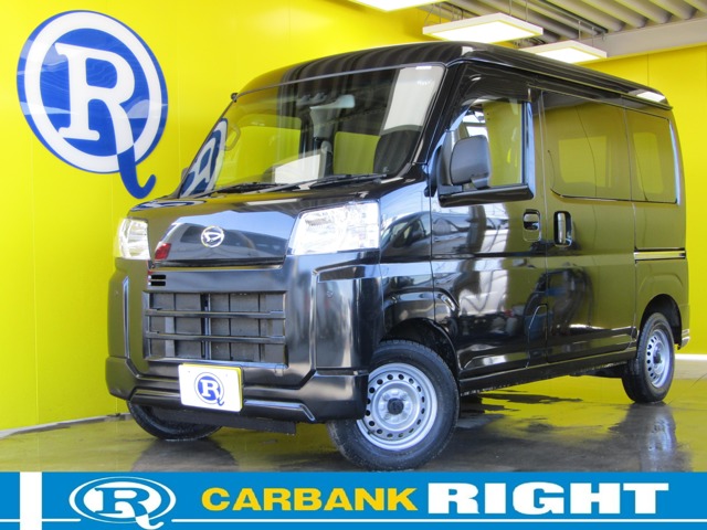 2023 Daihatsu Hijet Cargo
