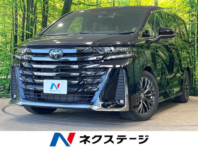Toyota Vellfire 2