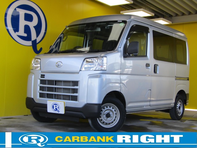 2022 Daihatsu Hijet Cargo
