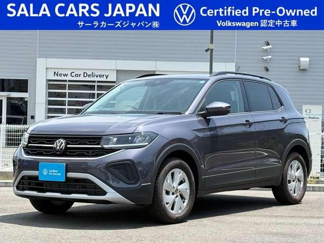 2026 Volkswagen T-Cross