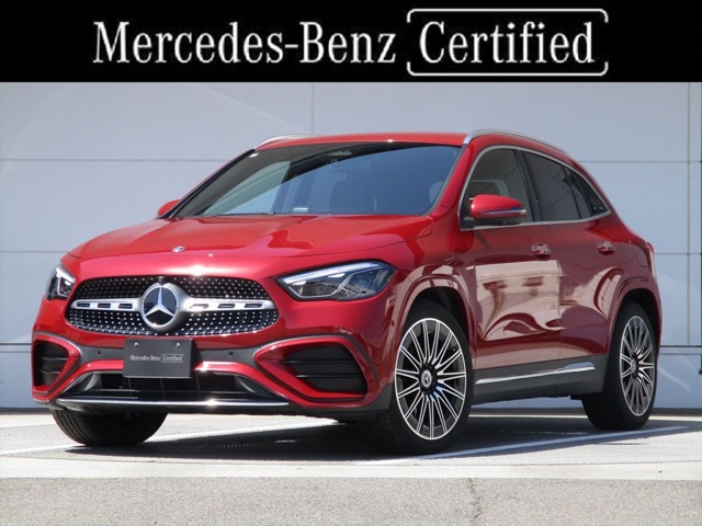 2025 Mercedes-Benz GLA-Class