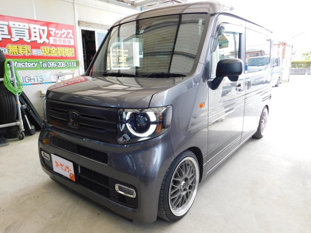 2023 Honda N-VAN