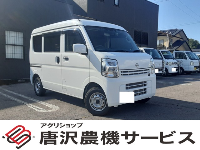 2025 Nissan NV100 Clipper