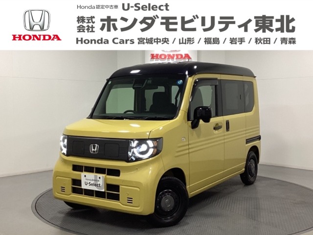 2024 Honda N-VAN e: