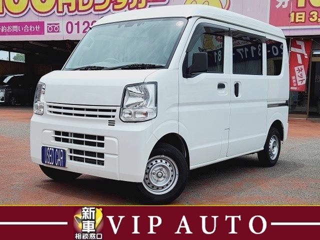 2020 Nissan NV100 Clipper