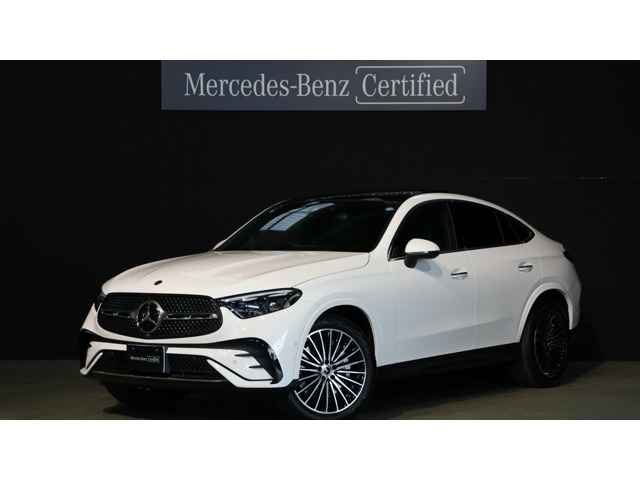 2026 Mercedes-Benz GLC Coupe
