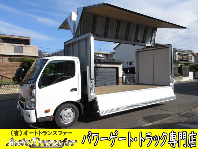 2016 Hino Dutro