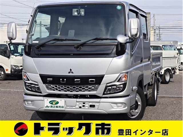 2022 Mitsubishi Fuso Canter