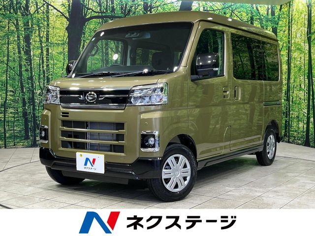 2026 Daihatsu Atrai