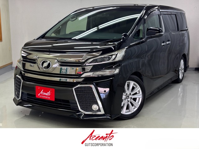 Toyota Vellfire 1