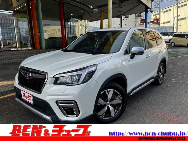 Subaru Forester 1