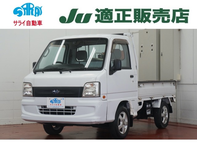 Subaru Sambar Truck 1