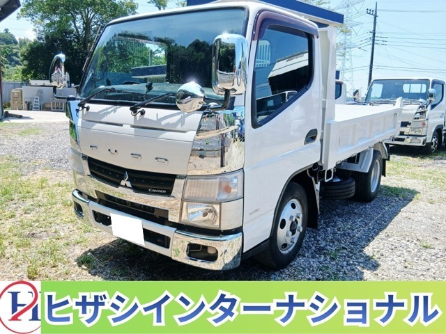 Mitsubishi Fuso Canter 1
