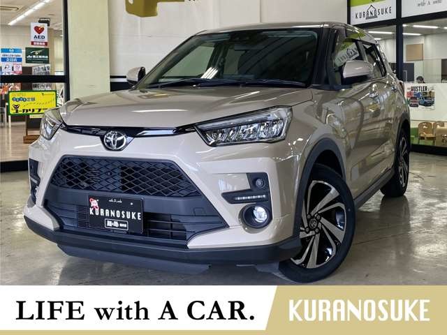 Toyota Raize 1