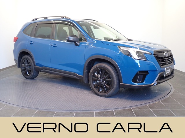 Subaru Forester 1