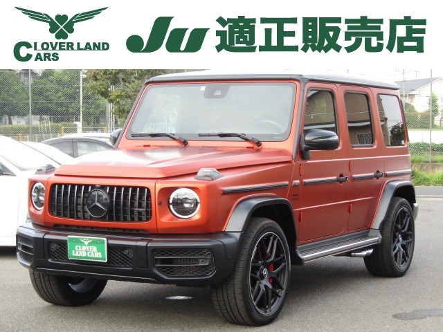 Mercedes-Benz G-Class 1