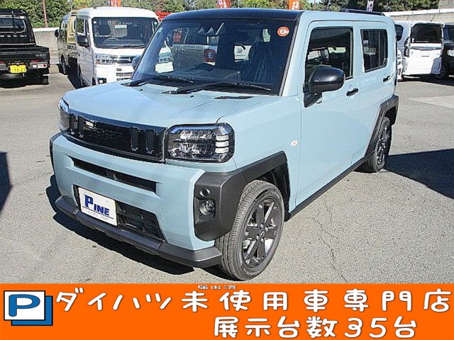 2025 Daihatsu Taft
