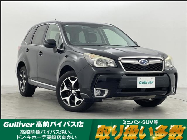 Subaru Forester 1