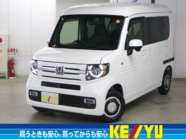 Honda N-VAN 1