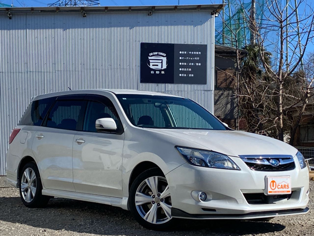 Suzuki Exiga 2