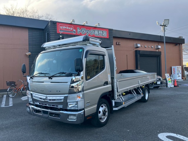 2019 Mitsubishi Fuso Canter
