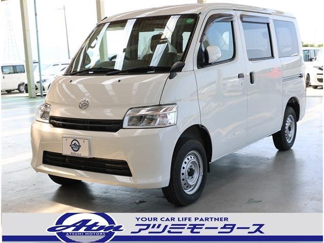 Daihatsu グランマックスカーゴ 1