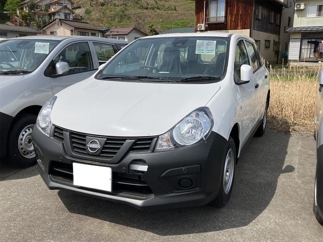 2026 Nissan AD
