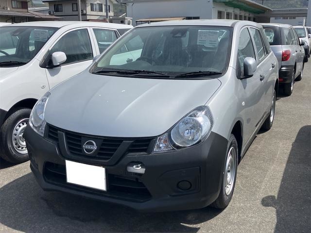 2026 Nissan AD