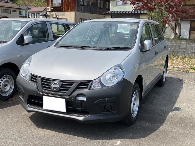 2026 Nissan AD
